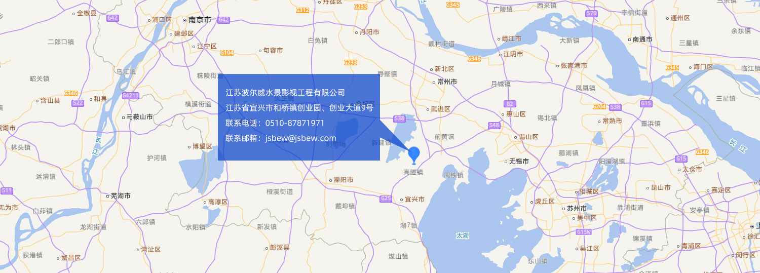 在線地圖