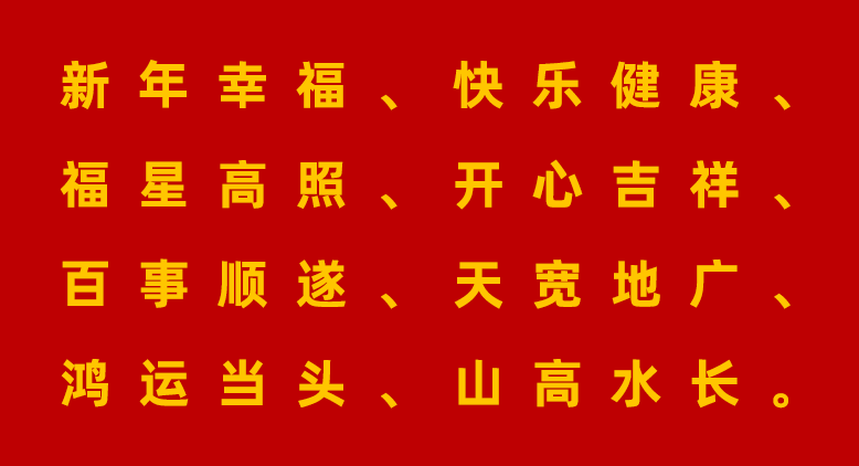 QQ20241226-210500.jpg
